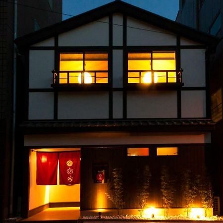 東京都 Yadoya 浅草本館ヴィラ エクステリア 写真